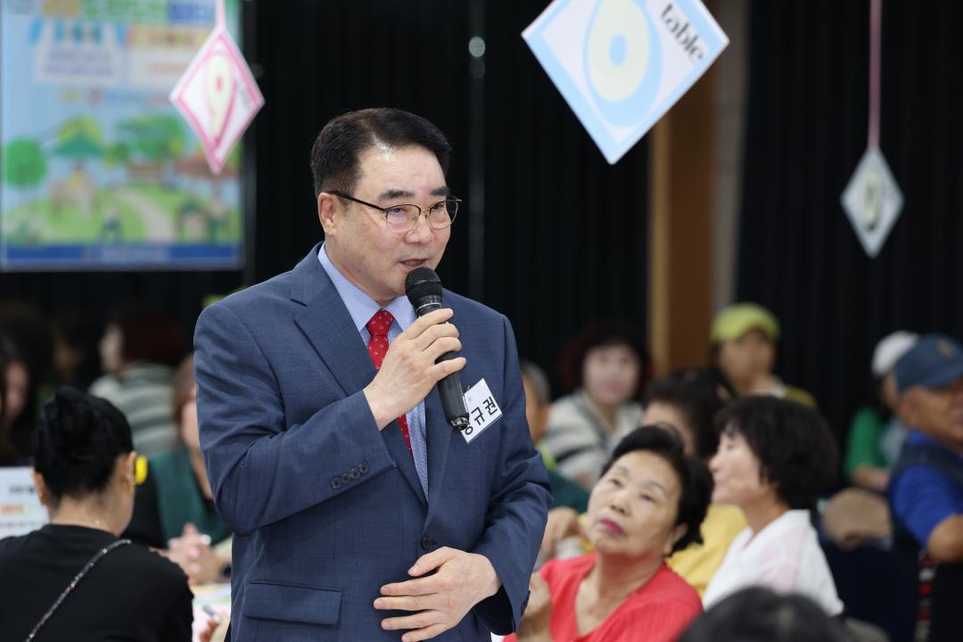 '2026년 시흥1동 주민총회' 게시글의 사진(17) '260814_2026년 시흥1동 주민총회 (17).jpg'