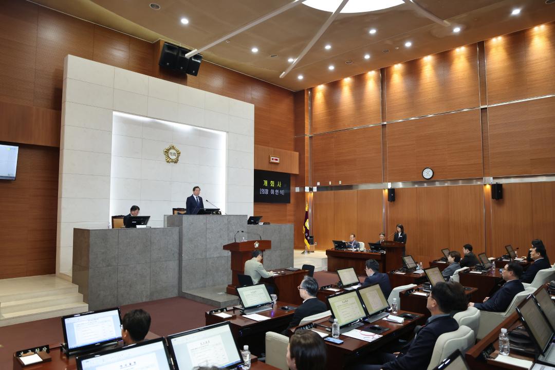 제258회 금천구의회 제2차 정례회 제1차 본회의