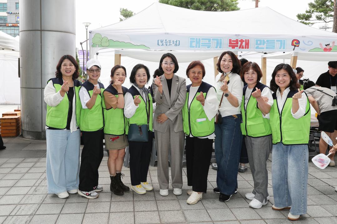 '으쓱 ESG 베이비 플리마켓' 게시글의 사진(4) '260910_으쓱ESG 베이비 플리마켓 (4).jpg'