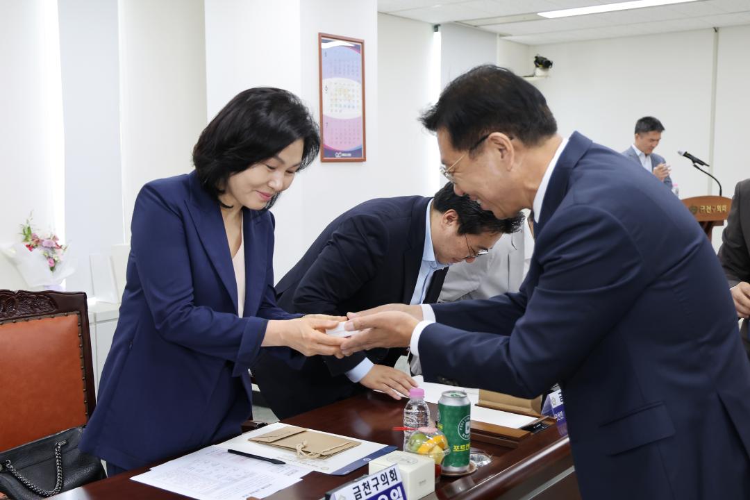 '제10대 금천구의회 의원 당선인 상견례' 게시글의 사진(19) '260608_제10대 의원 당선자 상견례 (19).jpg'