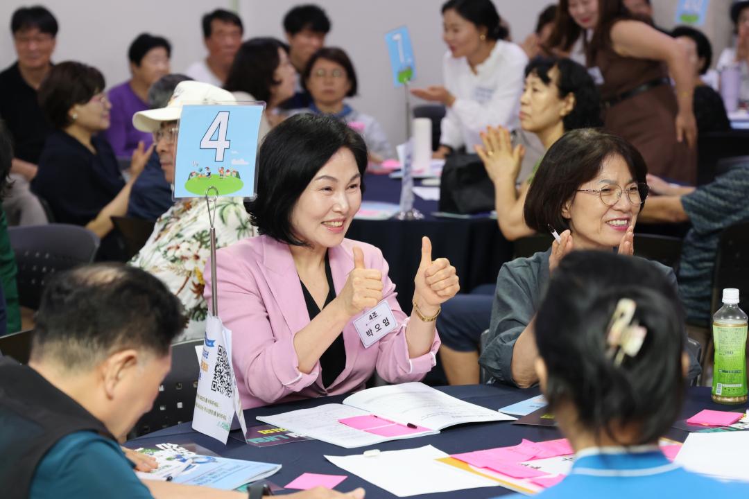 '2026년 독산3동 주민총회' 게시글의 사진(36) '260804_2026년 독산3동 주민총회 (47).jpg'