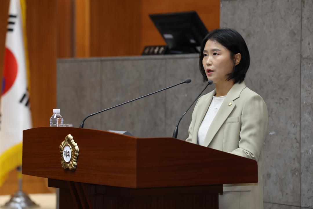 '제263회 금천구의회 정례회 4차 본회의' 게시글의 사진(8) '260921_제263회 금천구의회 정례회 4차 본회의 (16).JPG'