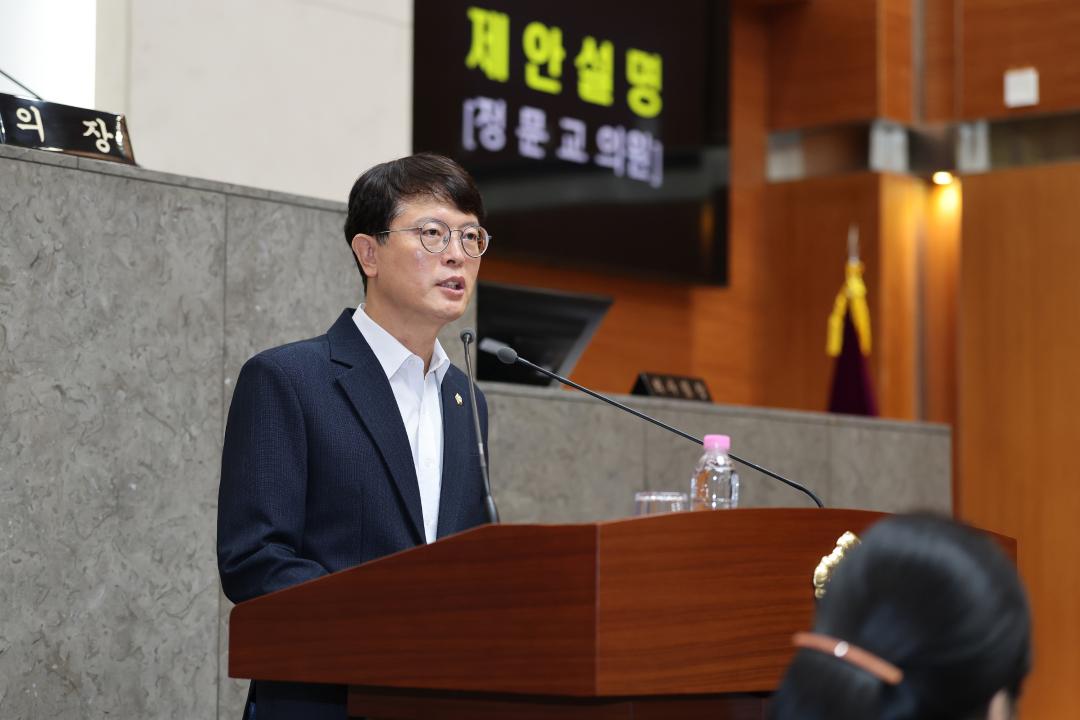 '제262회 금천구의회 임시회 2차 본회의' 게시글의 사진(10) '260728_제262회 금천구의회 임시회 2차 본회의 (10).jpg'