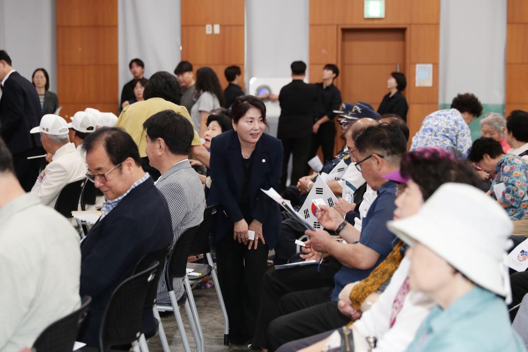 '제81주년 광복절 기념식' 게시글의 사진(5) '260810_제81주년 광복절 기념식 (5).jpg'