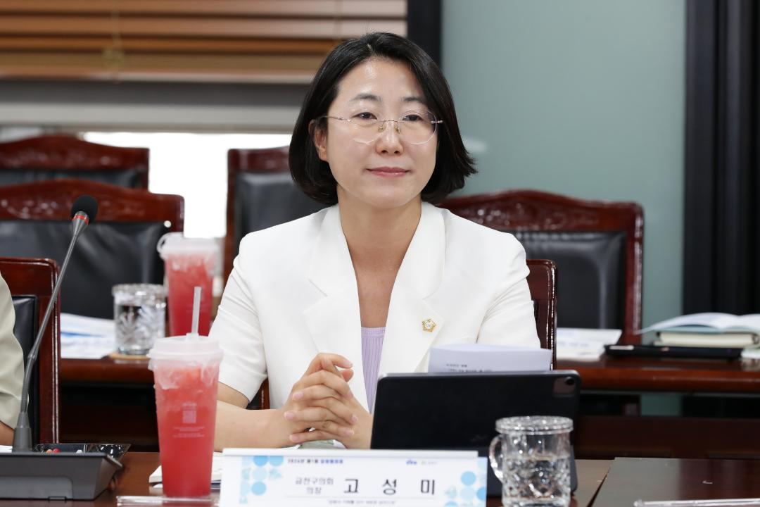 '2026년 제1회 당정협의회' 게시글의 사진(2) '260813_2026년 제1회 당정협의회 (2).jpg'