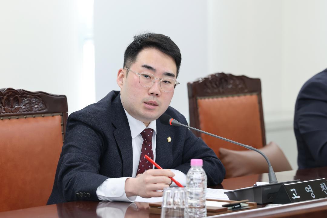'제260회 금천구의회 임시회 의회운영위원회' 게시글의 사진(10) '260402_제260회 금천구의회 임시회 의회운영위원회 (10).jpg'