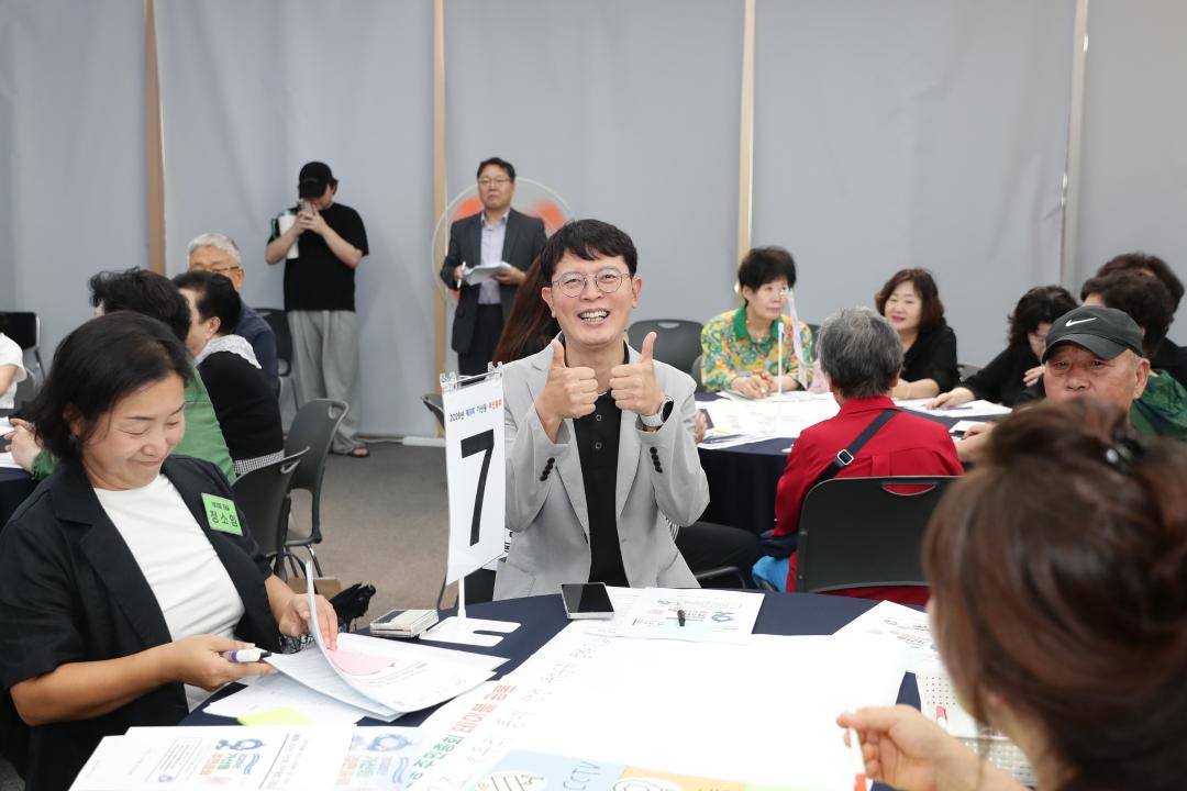 '2026년 가산동 주민총회' 게시글의 사진(5) '260807_2026년 가산동 주민총회 (6).jpg'
