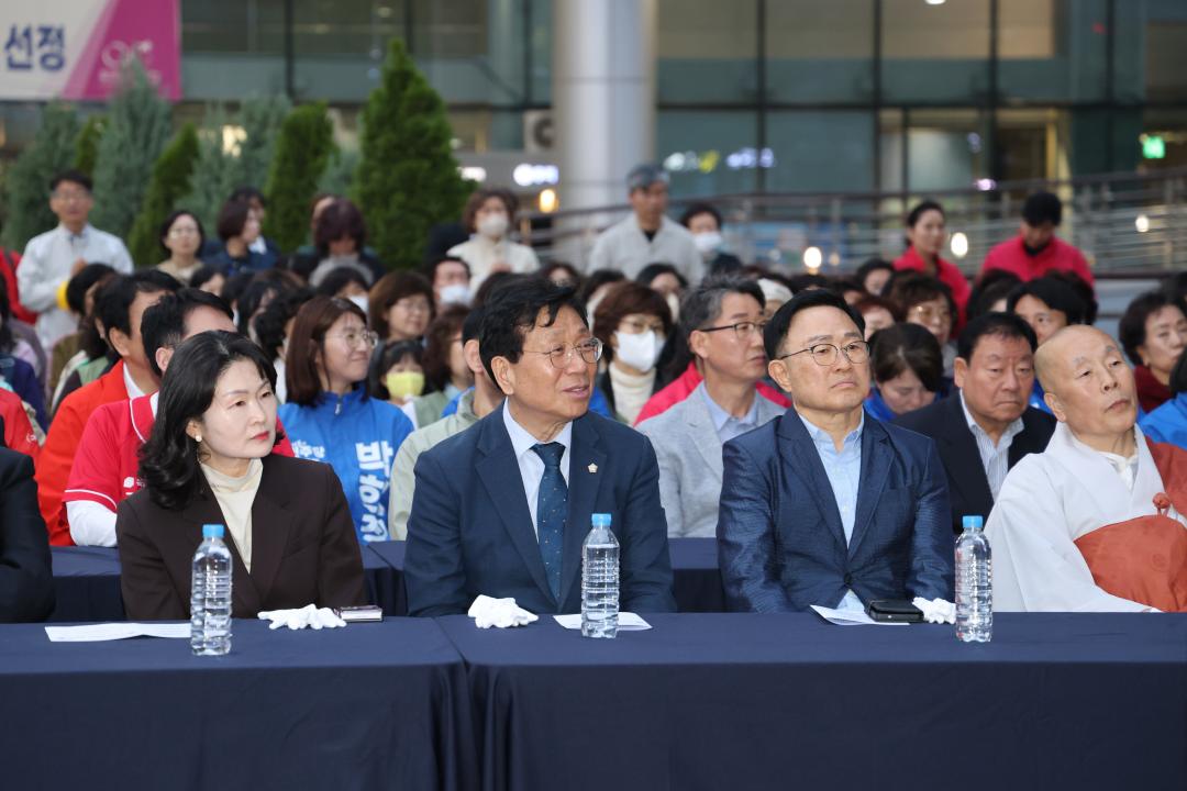 '2026년 부처님 오신 날 기념 조형물 점등식' 게시글의 사진(8) '260502_2026년 부처님 오신 날 기념 조형물 점등식 (8).jpg'
