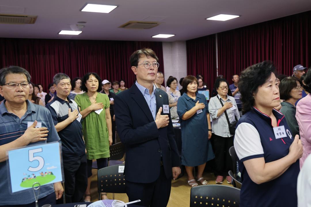 '2026년 독산3동 주민총회' 게시글의 사진(12) '260804_2026년 독산3동 주민총회 (14).jpg'