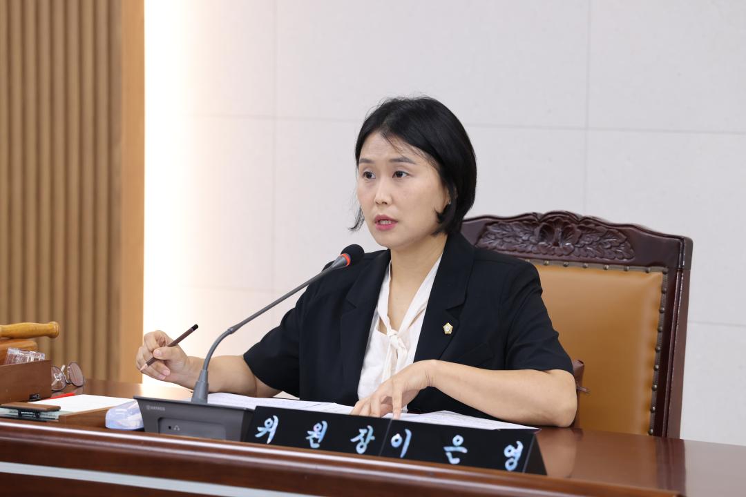 '제262회 금천구의회 임시회 의회운영위원회' 게시글의 사진(5) '260722_제262회 금천구의회 임시회 의회운영위원회 (8).JPG'