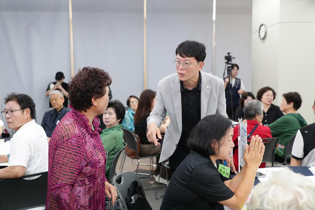 '2026년 가산동 주민총회' 게시글의 사진(6) '260807_2026년 가산동 주민총회 (7).jpg'