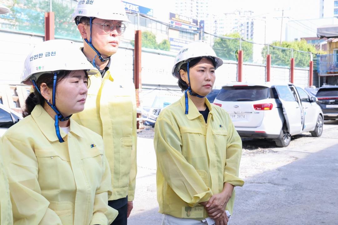 '신안산선 공사현장 방문' 게시글의 사진(6) '260814_신안산선 공사현장 방문 (6).jpg'