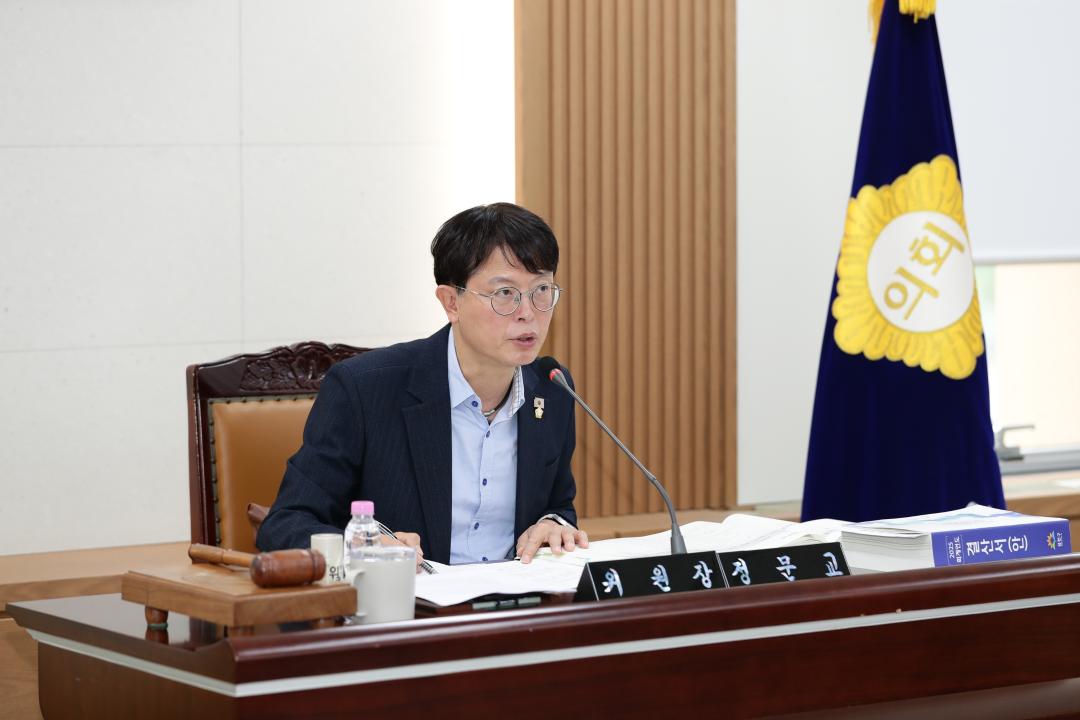 '제263회 금천구의회 정례회 복지건설위원회' 게시글의 사진(6) '260910_제263회 금천구의회 정례회 복지건설위원회 (11).JPG'