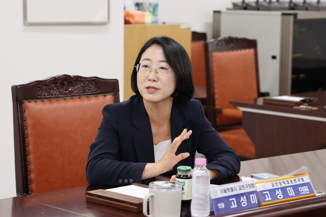 '금천구의회 연구단체 '금천정책재정연구회'간담회' 게시글의 사진(11) '260728_금천구의회 연구단체 금천정책재정연구회 간담회 (11).jpg'