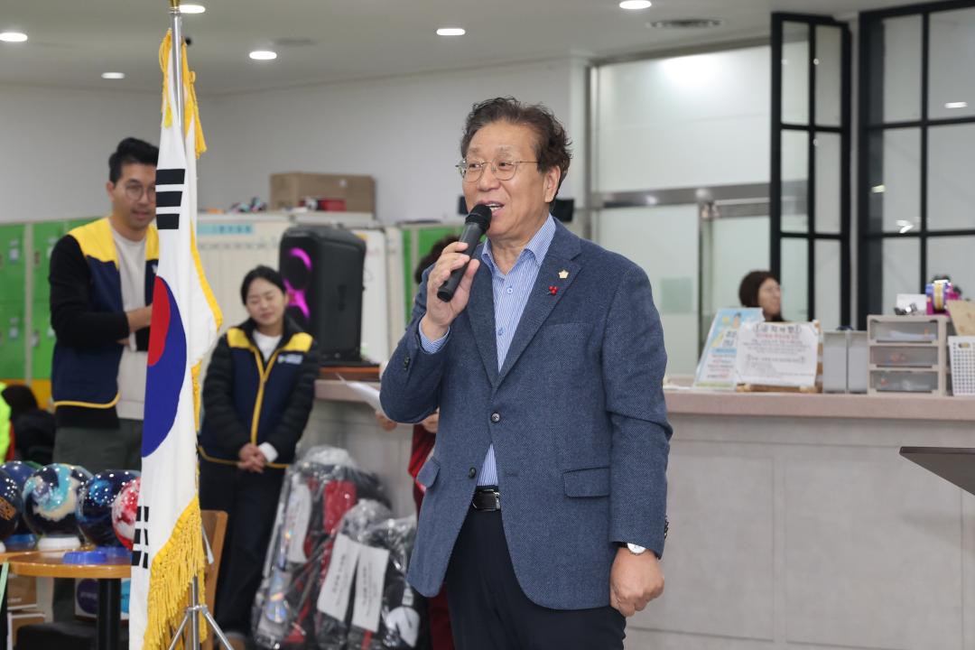 '제24회 구청장배 남여 볼링대회' 게시글의 사진(4) '251130_제24회 구청장배 남여 볼링대회 (4).jpg'