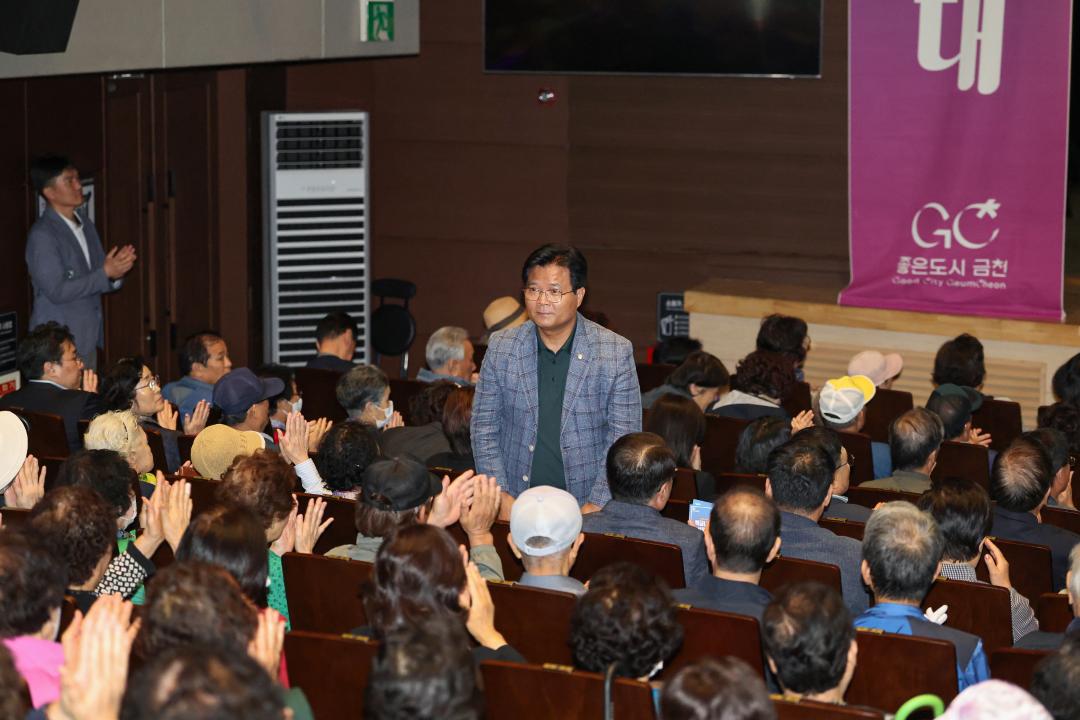 '2025 백금나래 선포식' 게시글의 사진(13) '251013_2025 ¹é±Ý³ª·¡ ¼±Æ÷½Ä (13).jpg'