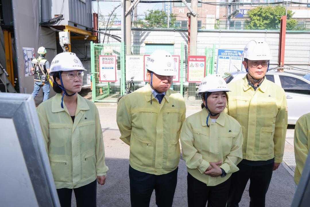 '신안산선 공사현장 방문' 게시글의 사진(3) '260814_신안산선 공사현장 방문 (3).jpg'