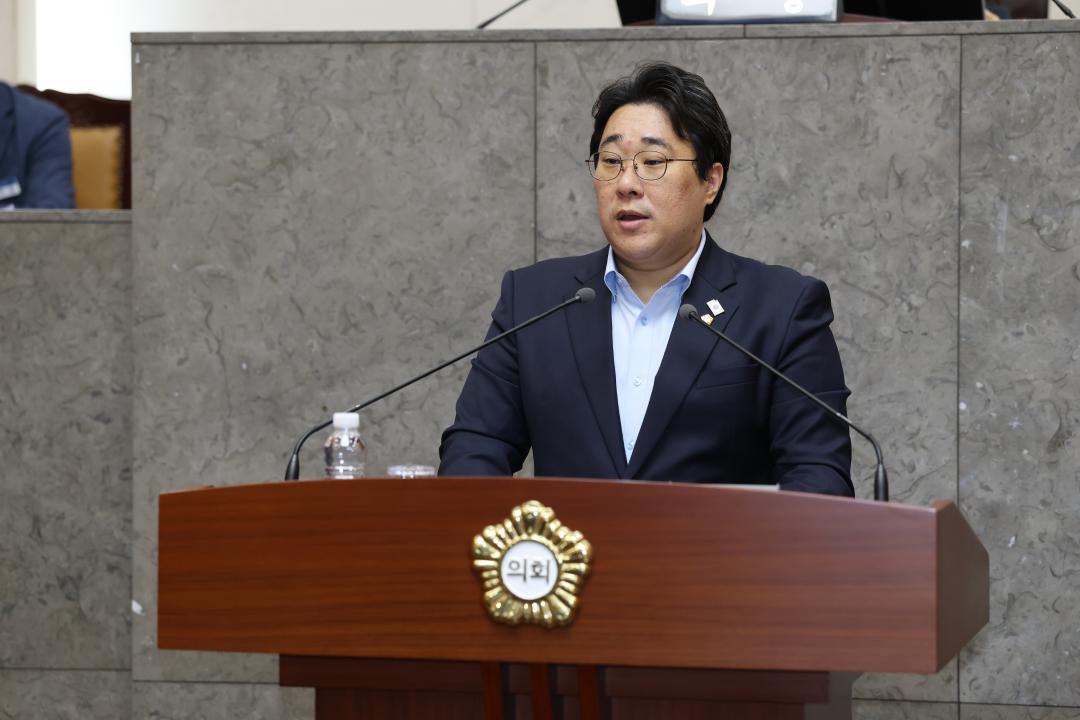 '제263회 금천구의회 정례회 4차 본회의' 게시글의 사진(12) '260921_제263회 금천구의회 정례회 4차 본회의 (22).JPG'