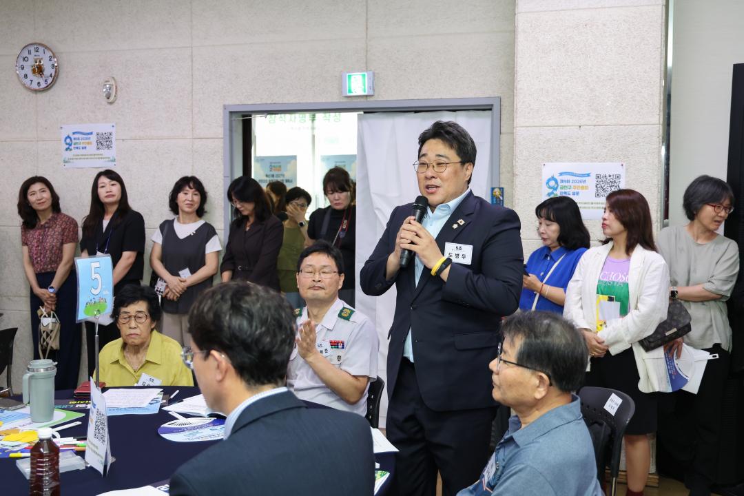 '2026년 독산3동 주민총회' 게시글의 사진(20) '260804_2026년 독산3동 주민총회 (24).jpg'