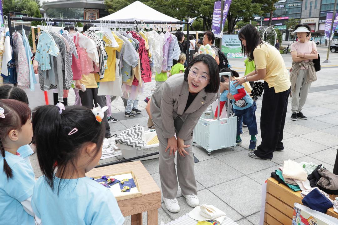 '으쓱 ESG 베이비 플리마켓' 게시글의 사진(7) '260910_으쓱ESG 베이비 플리마켓 (7).jpg'