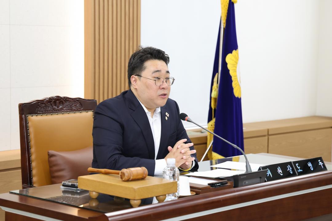 '제261회 금천구의회 임시회 행정재경위원회' 게시글의 사진(4) '260707_제261회 금천구의회 임시회 행정재경위원회 (4).jpg'