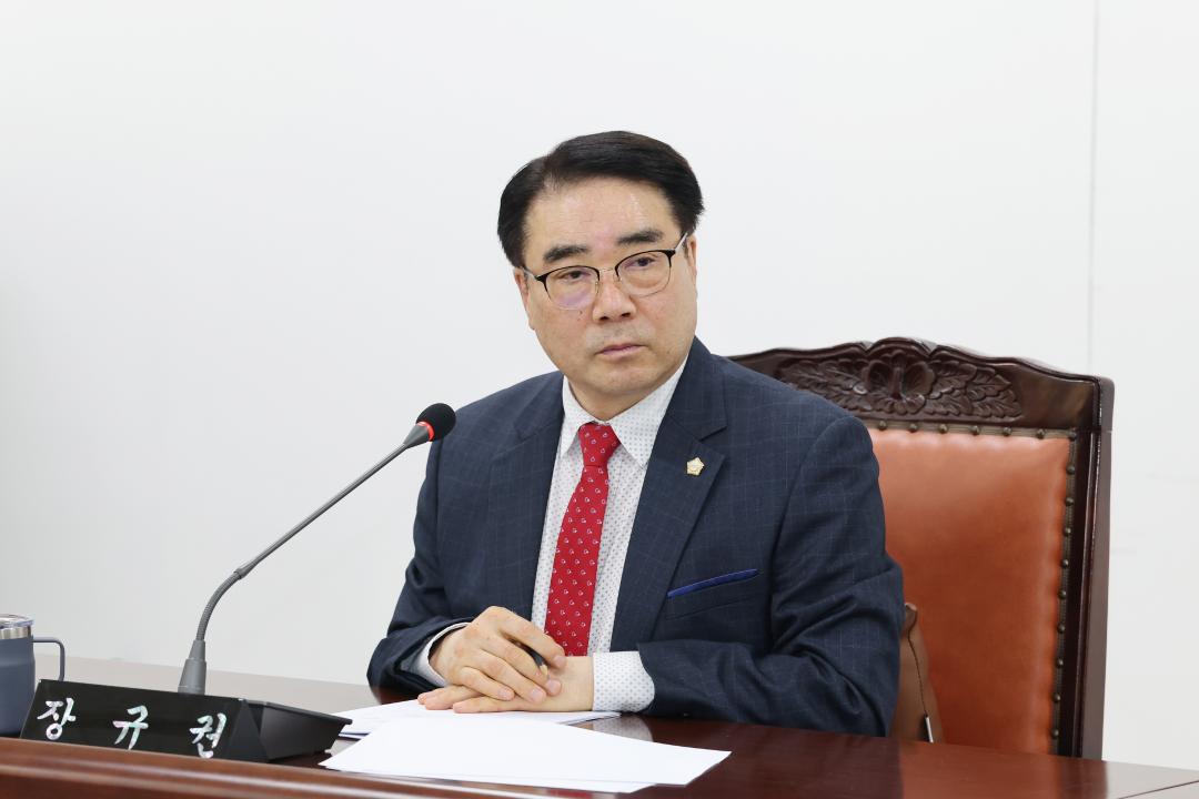 '제260회 금천구의회 복지건설위원회' 게시글의 사진(4) '260402_제260회 금천구의회 복지건설위원회 (4).jpg'