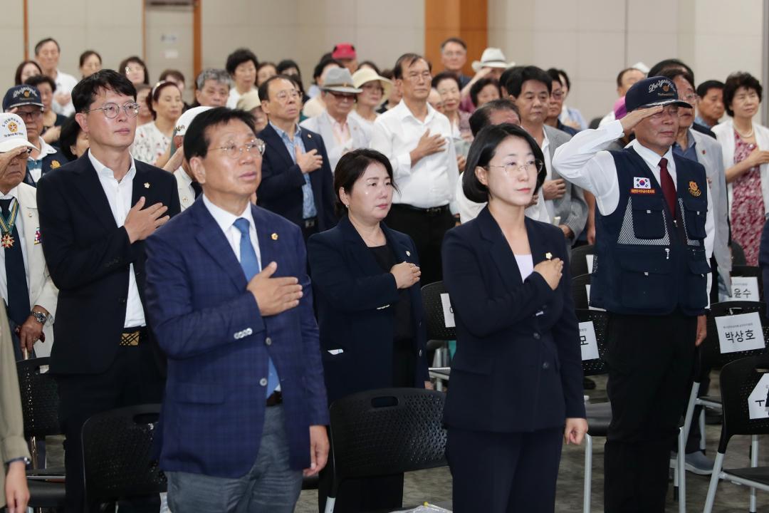 '제81주년 광복절 기념식' 게시글의 사진(16) '260810_제81주년 광복절 기념식 (16).jpg'
