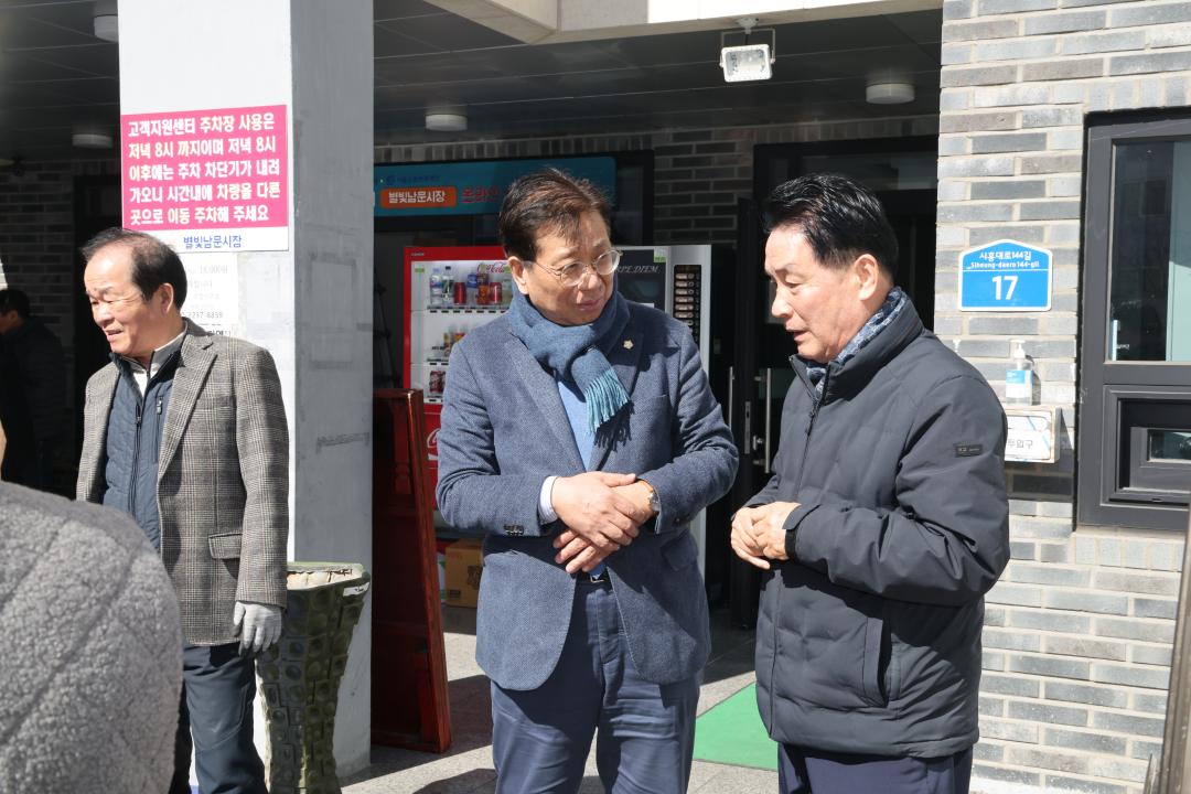 '독산동 별빛남문시장 정월대보름 행사' 게시글의 사진(3) '260303_독산동 별빛남문시장 정월대보름 행사 (3).JPG'