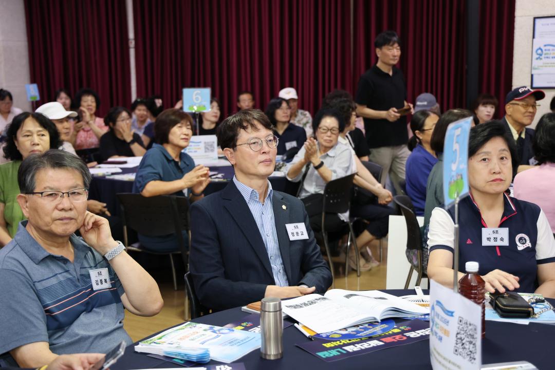 '2026년 독산3동 주민총회' 게시글의 사진(24) '260804_2026년 독산3동 주민총회 (29).jpg'