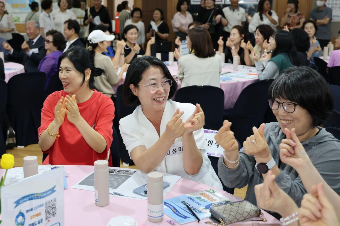 '2026년 시흥1동 주민총회' 게시글의 사진(8) '260814_2026년 시흥1동 주민총회 (8).jpg'