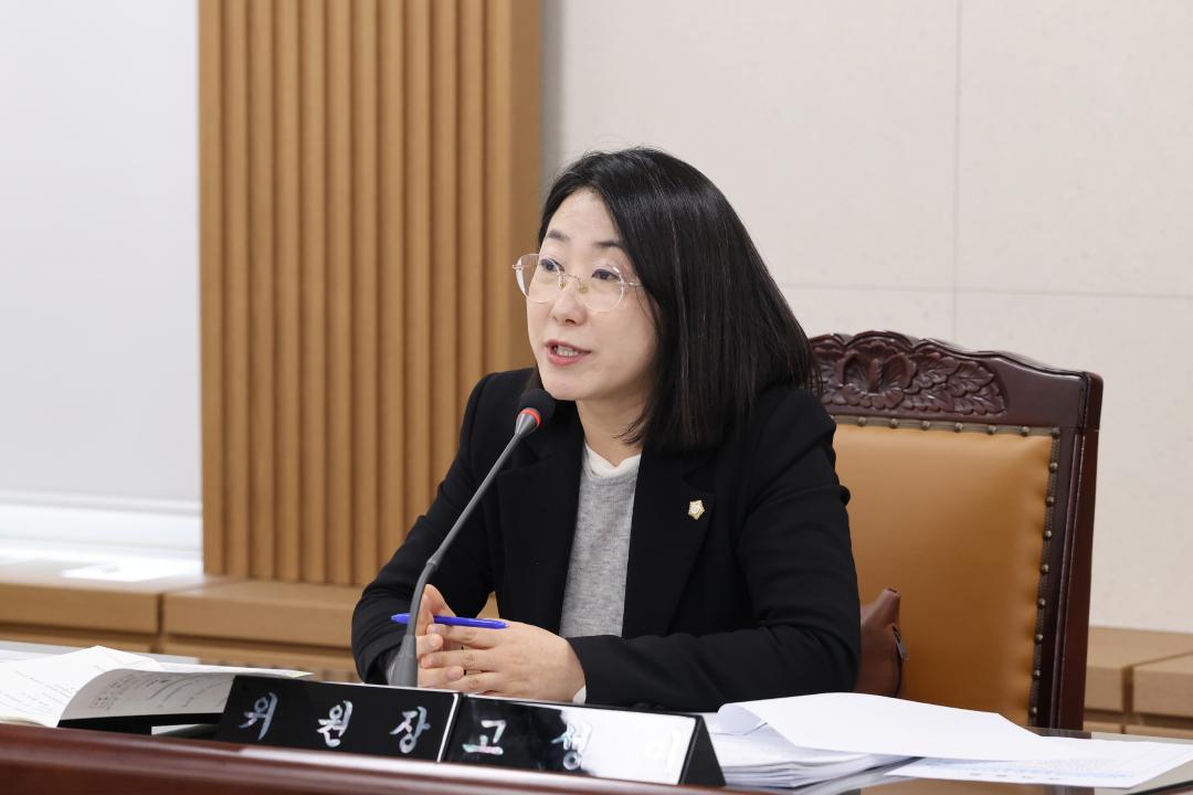 '제260회 금천구의회 행정재경위원회' 게시글의 사진(2) '260402_제260회 금천구의회 행정재경위원회 (2).jpg'