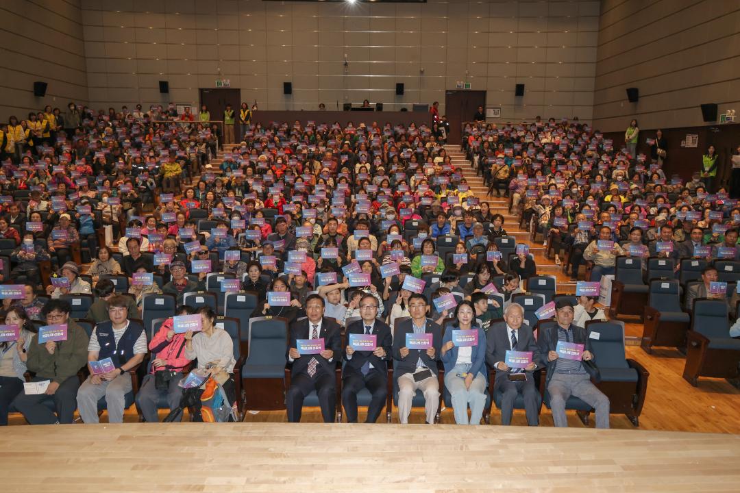 '2025 백금나래 선포식' 게시글의 사진(17) '251013_2025 ¹é±Ý³ª·¡ ¼±Æ÷½Ä (17).jpg'