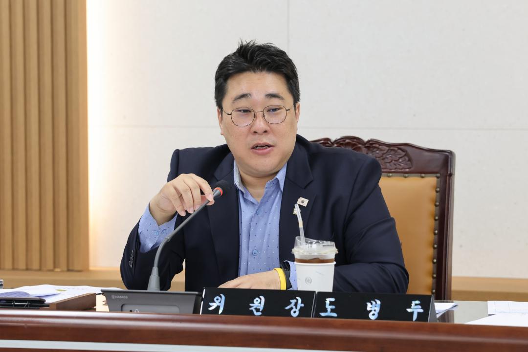 '제262회 금천구의회 임시회 행정재경위원회' 게시글의 사진(2) '260722_제262회 금천구의회 임시회 행정재경위원회 (2).jpg'