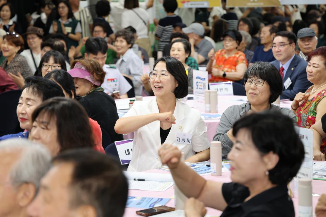 '2026년 시흥1동 주민총회' 게시글의 사진(24) '260814_2026년 시흥1동 주민총회 (24).jpg'