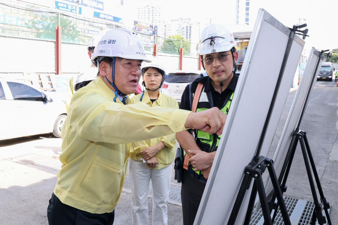 '신안산선 공사현장 방문' 게시글의 사진(7) '260814_신안산선 공사현장 방문 (7).jpg'