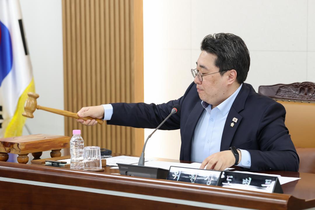 '제260회 금천구의회 임시회 의회운영위원회' 게시글의 사진(3) '260402_제260회 금천구의회 임시회 의회운영위원회 (3).jpg'