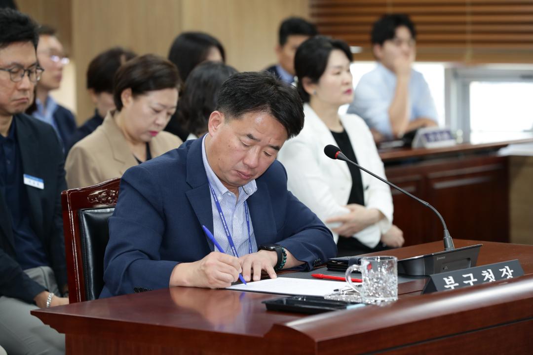 '2026 행정사무감사 강평' 게시글의 사진(7) '260908_2026 행정사무감사 강평 (7).jpg'