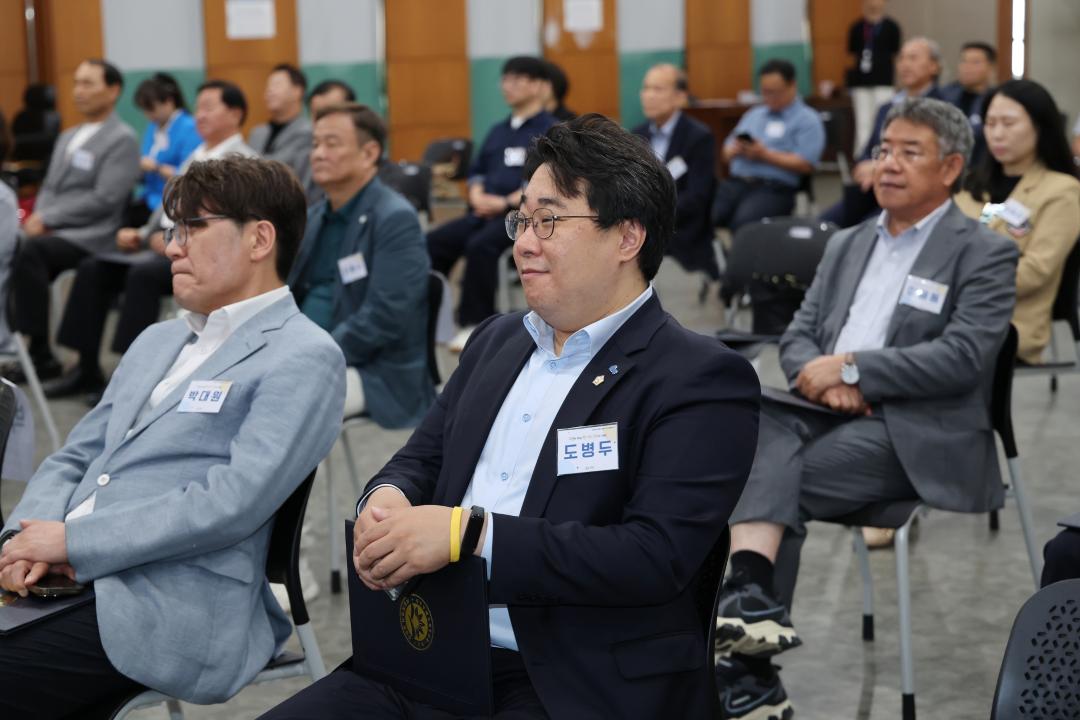 '민선9기 인수위원회 위촉식' 게시글의 사진(4) '260618_민선9기 인수위원회 위촉식 (4).jpg'