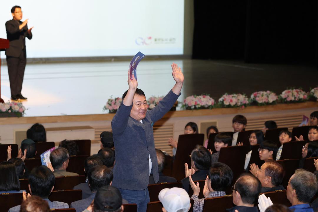 '2025 백금나래 선포식' 게시글의 사진(11) '251013_2025 ¹é±Ý³ª·¡ ¼±Æ÷½Ä (11).jpg'