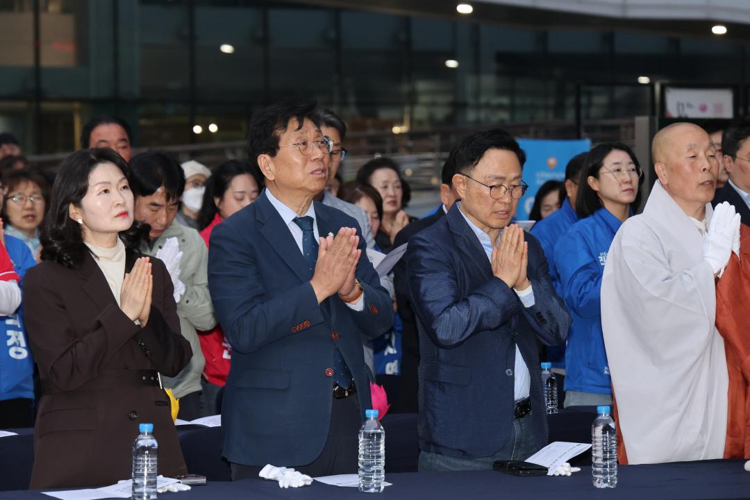 '2026년 부처님 오신 날 기념 조형물 점등식' 게시글의 사진(6) '260502_2026년 부처님 오신 날 기념 조형물 점등식 (6).jpg'