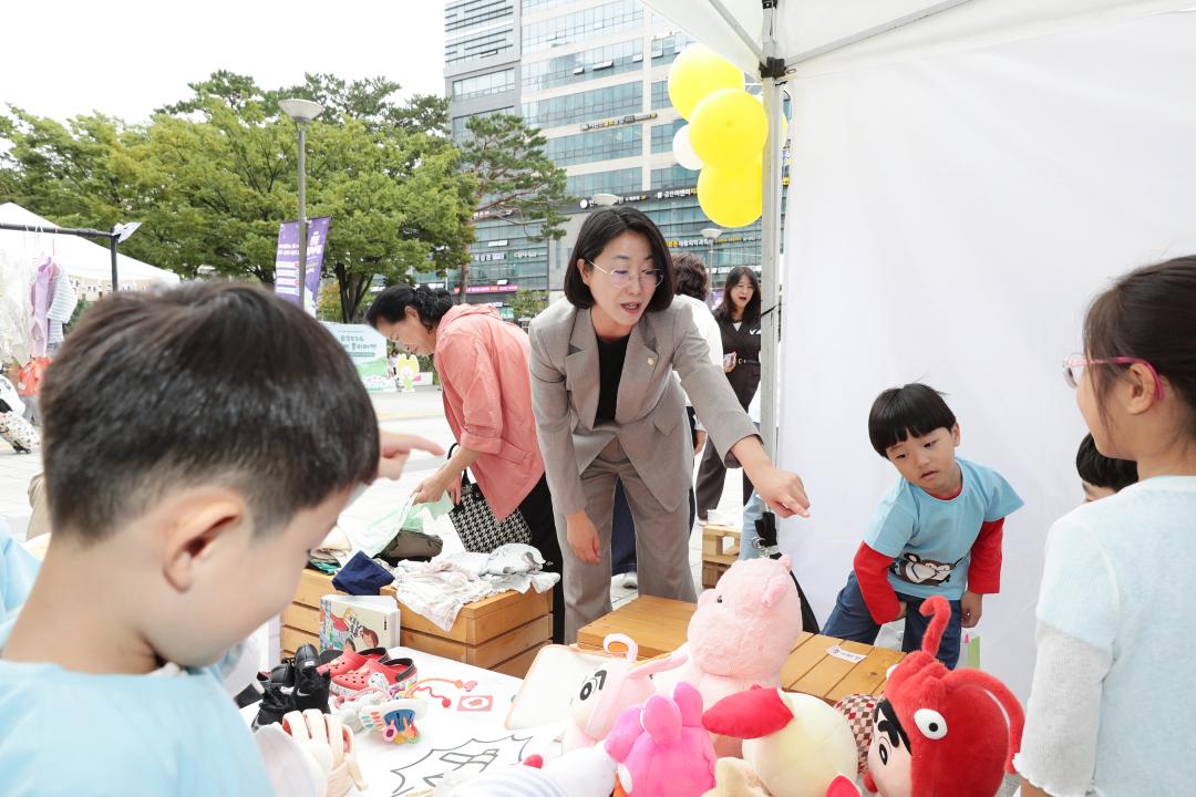 '으쓱 ESG 베이비 플리마켓' 게시글의 사진(8) '260910_으쓱ESG 베이비 플리마켓 (8).jpg'