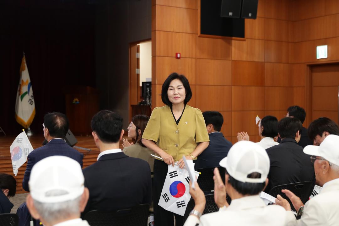 '제81주년 광복절 기념식' 게시글의 사진(22) '260810_제81주년 광복절 기념식 (22).jpg'