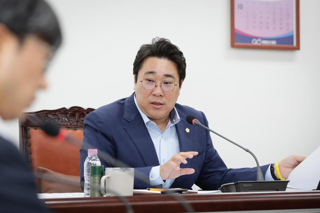 '제263회 금천구의회 정례회 행정재경위원회' 게시글의 사진(9) '260909_제263회 금천구의회 정례회 행정재경위원회 (12).jpg'