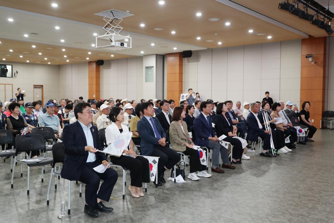 '제81주년 광복절 기념식' 게시글의 사진(7) '260810_제81주년 광복절 기념식 (7).jpg'