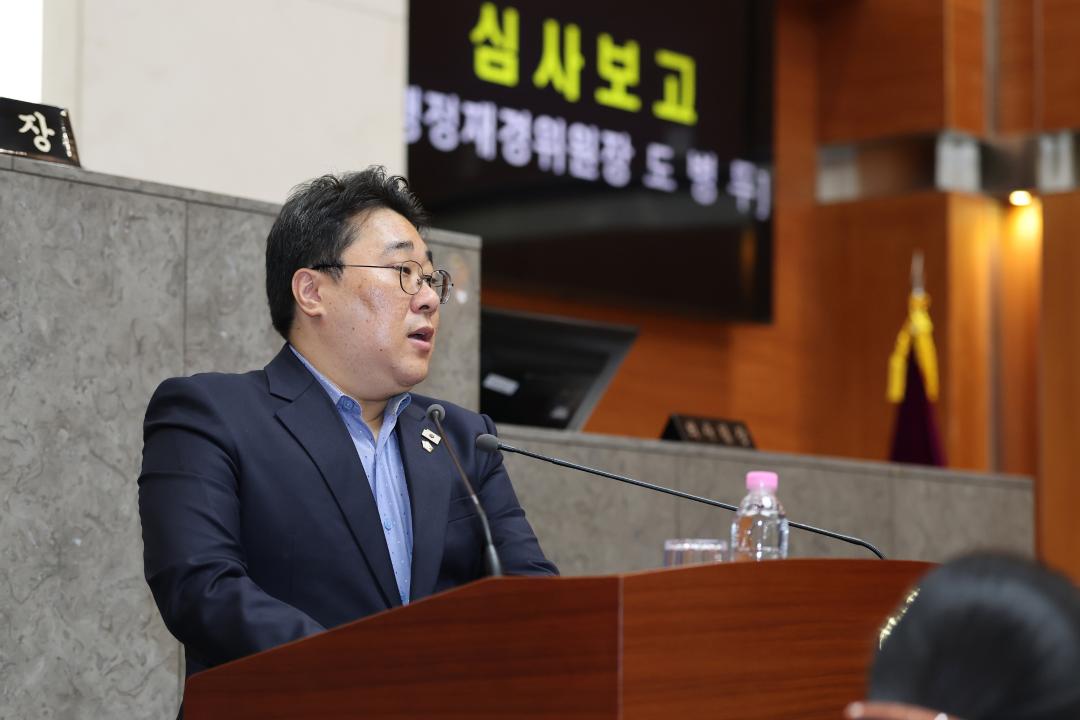 '제262회 금천구의회 임시회 2차 본회의' 게시글의 사진(7) '260728_제262회 금천구의회 임시회 2차 본회의 (7).jpg'