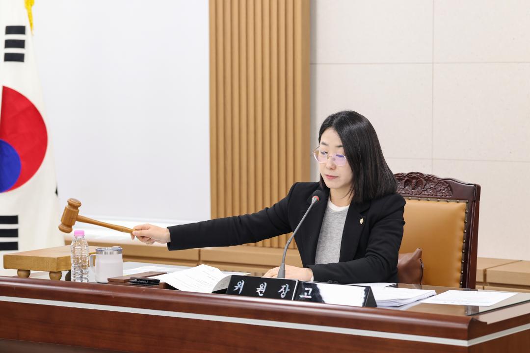 '제260회 금천구의회 행정재경위원회' 게시글의 사진(3) '260402_제260회 금천구의회 행정재경위원회 (3).jpg'