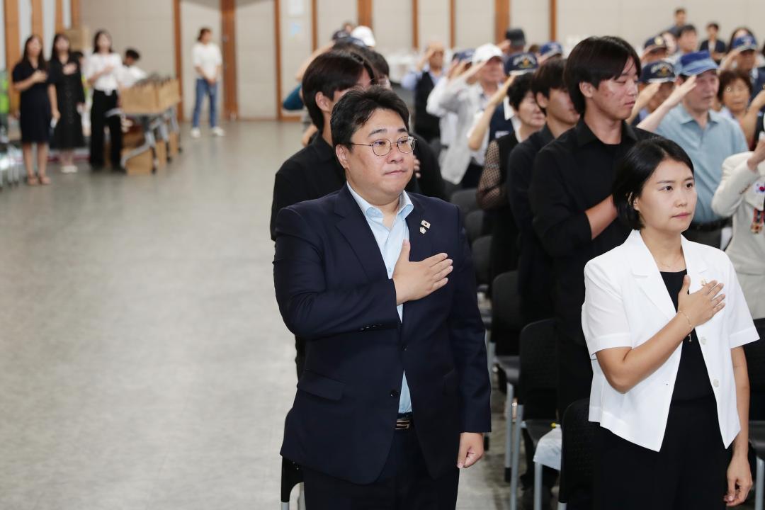 '제81주년 광복절 기념식' 게시글의 사진(12) '260810_제81주년 광복절 기념식 (12).jpg'