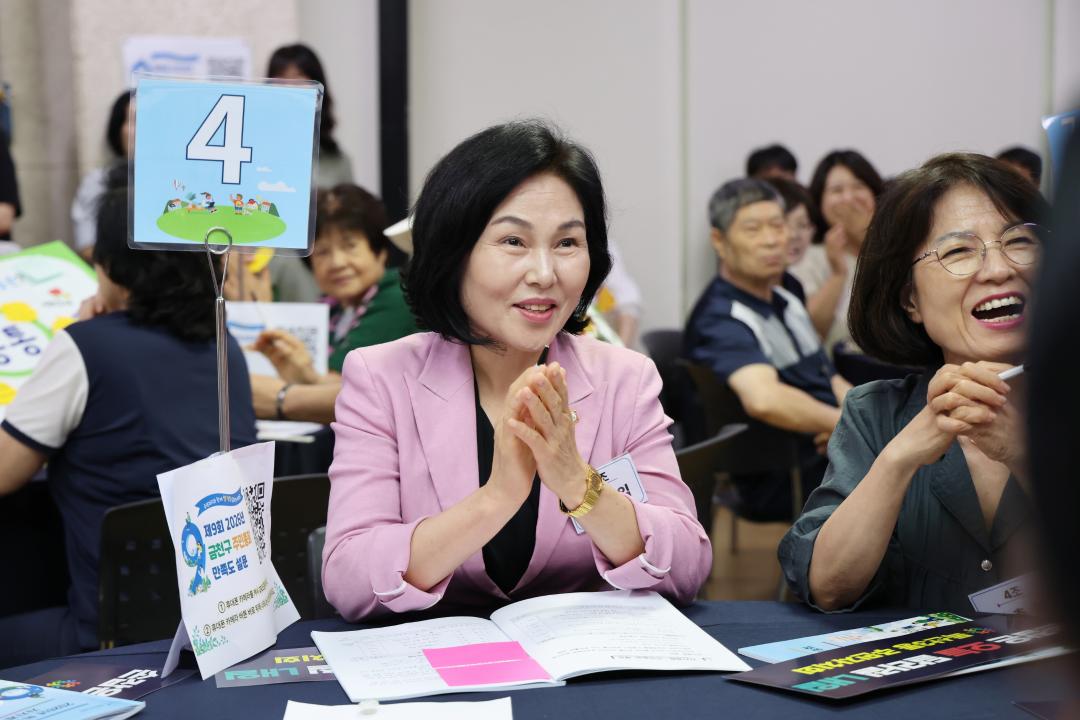 '2026년 독산3동 주민총회' 게시글의 사진(35) '260804_2026년 독산3동 주민총회 (45).jpg'