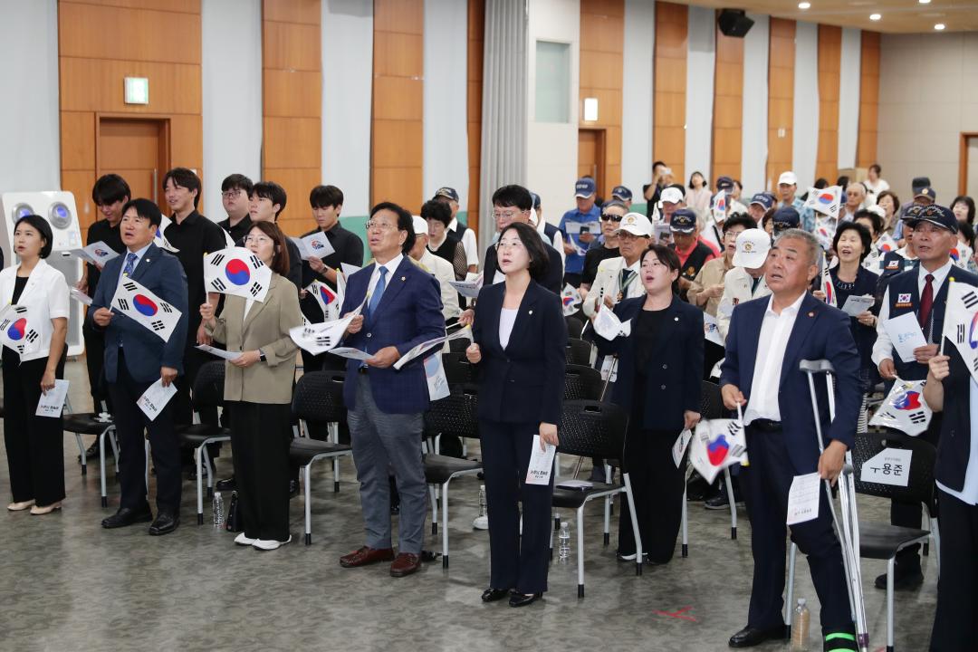 '제81주년 광복절 기념식' 게시글의 사진(25) '260810_제81주년 광복절 기념식 (25).jpg'