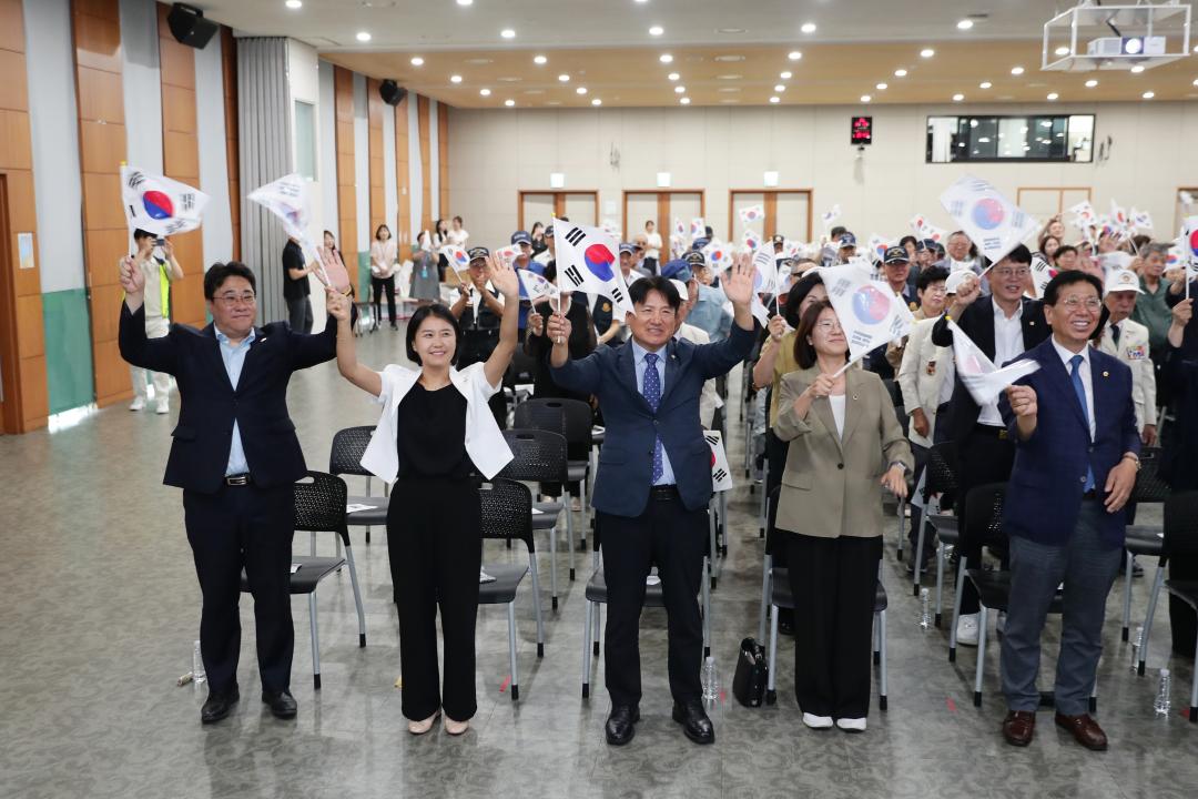 '제81주년 광복절 기념식' 게시글의 사진(28) '260810_제81주년 광복절 기념식 (28).jpg'